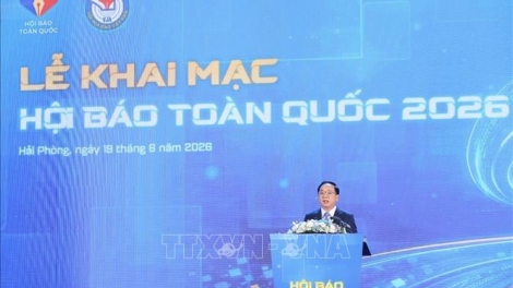 2026年全国報道フェスティバルが開幕