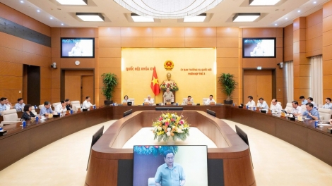 การประชุมวิสามัญสภาแห่งชาติจะมีขึ้นในเดือนสิงหาคมนี้