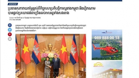 สื่อกัมพูชารายงานข่าวเกี่ยวกับการเยือนเวียดนามของประธานรัฐสภากัมพูชา