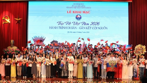 2026년 하계 캠프:  베트남의 정체성을 함양하고 재외동포 청년 세대를 고국의 뿌리와 잇다