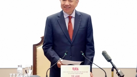 苏林：外交工作要将对外关系转化为实质性发展资源
