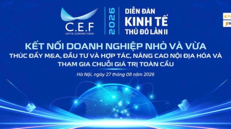 CEF II 2026: Объединение малого и среднего бизнеса, повышение уровня локализации и участие в глобальной цепочке создания стоимости