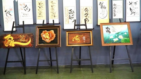 베트남 서예 축제: 붓끝에 담긴 베트남의 혼 
