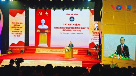 또 럼 당 서기장‧국가주석, 하 후이 떱 전 서기장 탄생 120주년 기념식 참석 및 ‘과감한 혁신’ 강조