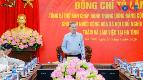 ហាទីញត្រូវតែក្លាយជាមជ្ឈមណ្ឌលពាណិជ្ជកម្មនៅតំបន់ភាគកណ្តាលប៉ែកខាងជើង