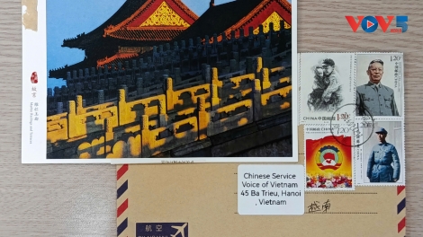听众来信摘录：越南青年来华参加“红色研学之旅”活动的感受