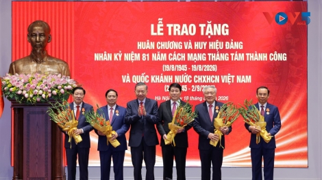 គោលនយោបាយទាំងអស់ត្រូវតែកើតចេញពីផលប្រយោជន៍ស្របច្បាប់របស់ប្រជាជន