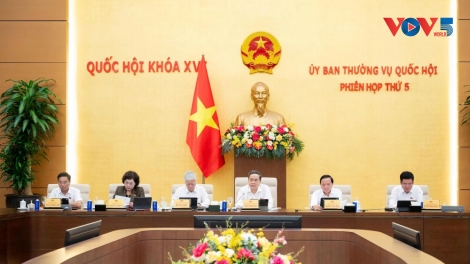  ปรับปรุงกรอบกฎหมายด้านการเงินและธนาคารอย่างเป็นระบบ