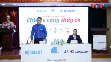 โครงการ “ร่วมแบ่งปันกับคุณครู” ปี 2026: ส่งต่อเรื่องราวแห่งการสร้างคนด้วยการศึกษา