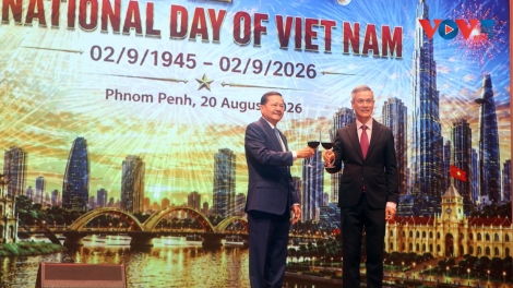 ស្ថានទូតវៀតណាមប្រចាំនៅកម្ពុជា រំលឹកខួបលើកទី ៨១ ទិវាបុណ្យ​ជាតិវៀតណាម