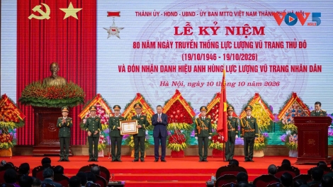 ທ່ານ​ເລ​ຂາ​ທິ​ການ​ໃຫຍ່,ປະ​ທານ​ປະ​ເທດ ໂຕ​ເລິມ: ກຳ​ລັງ​ປະ​ກອບ​ອາ​ວຸດ ແລະ ປະ​ຊາ​ຊົນ​ທຸກ​ຊັ້ນ​ວັນ​ນະ​ນະ​ຄອນຫຼວງ ຕັດ​ສິນ​ໃນ​ປະ​ຕິ​ບັດ​ວິ​ໄສ​ທັດ ນະ​ຄອນຫຼວງ 100 ປີ