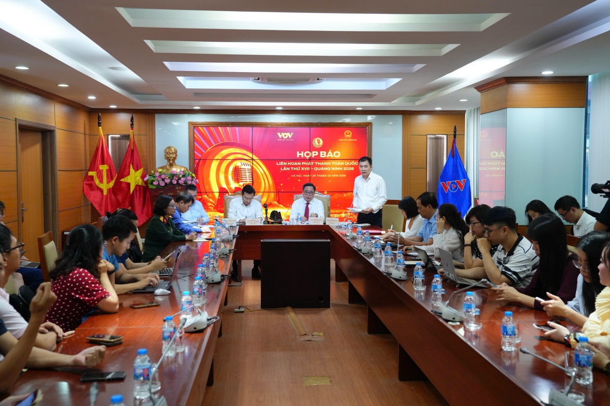 ภาพการแถลงข่าว