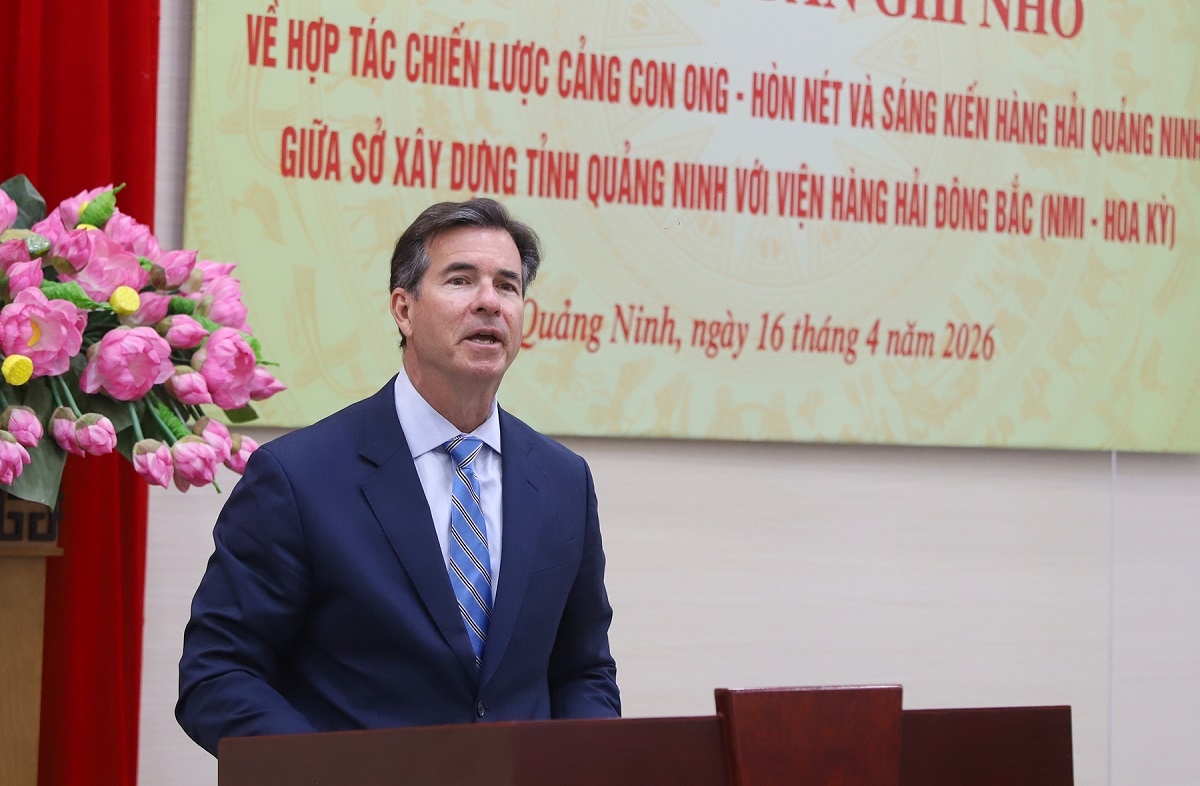 에릭 R. 다위 NMI 회장