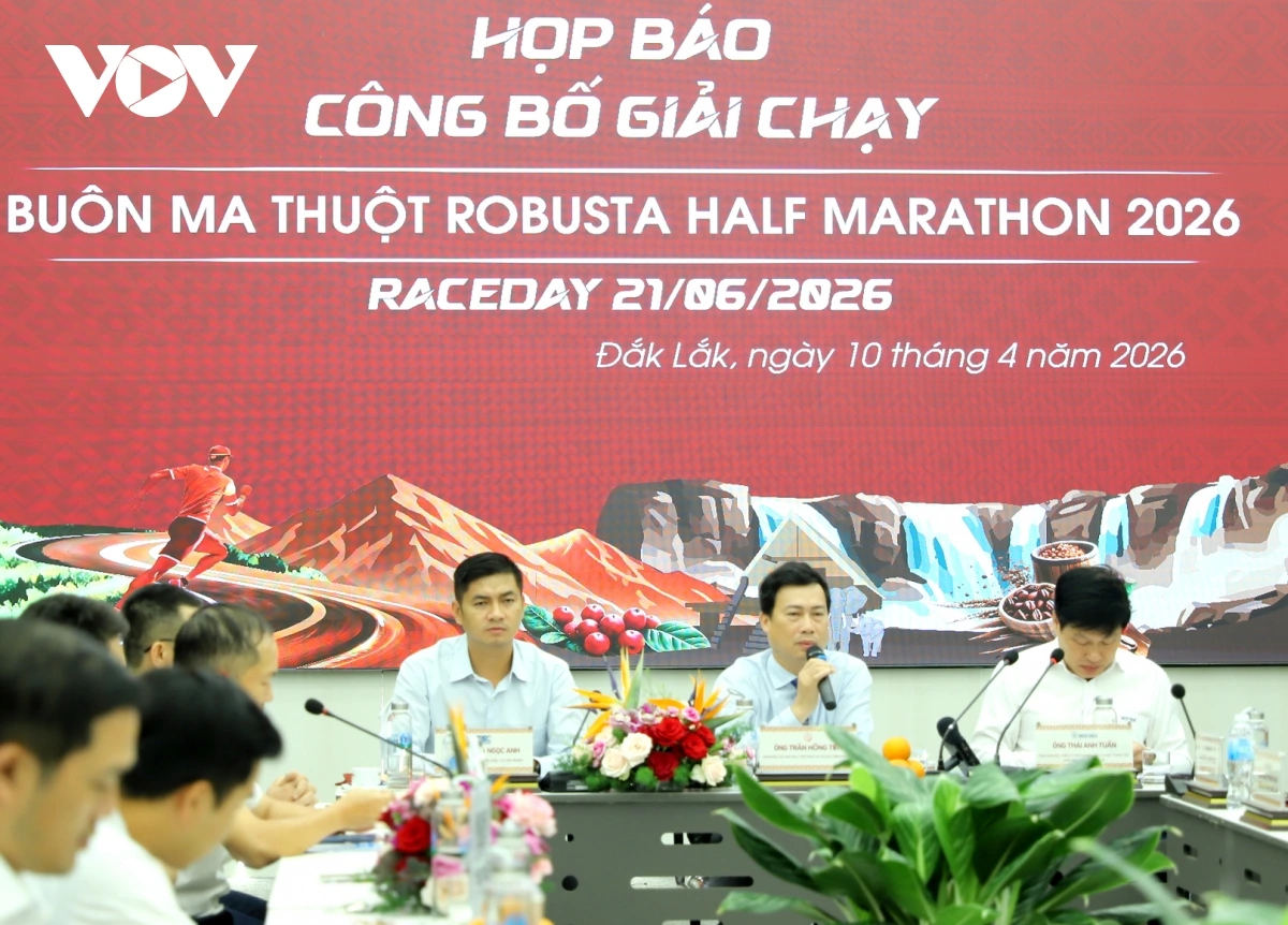 ภาพของการแถลงข่าวต่อสื่อมวลชน