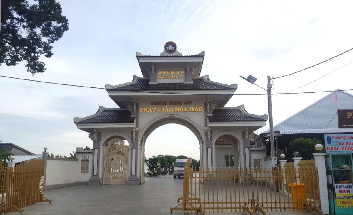 L’École bouddhique Hoa Hao. Photo: VOV