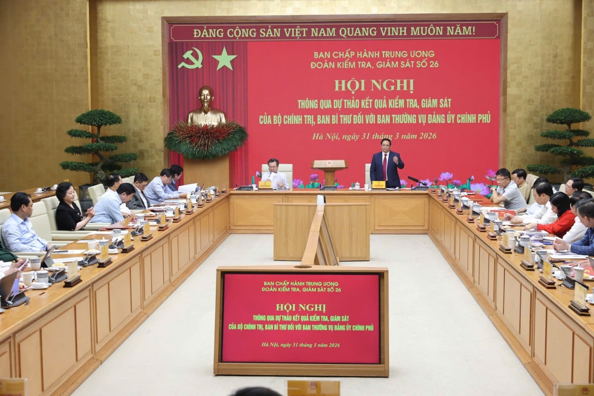 회의의 모습 (사진: VOV)