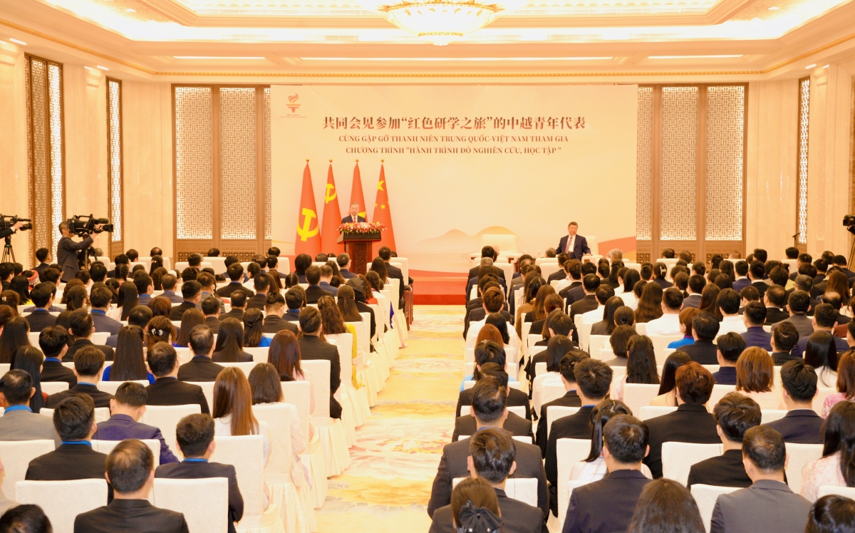 Quang cảnh buổi gặp gỡ. Ảnh: VOV