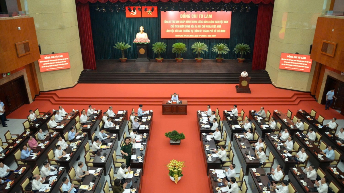 ภาพการประชุม