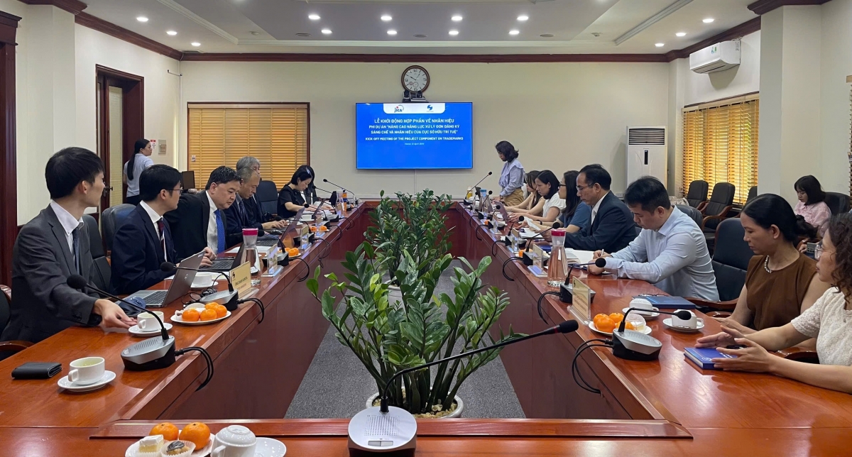 キックオフ式の様子（写真：JICA）