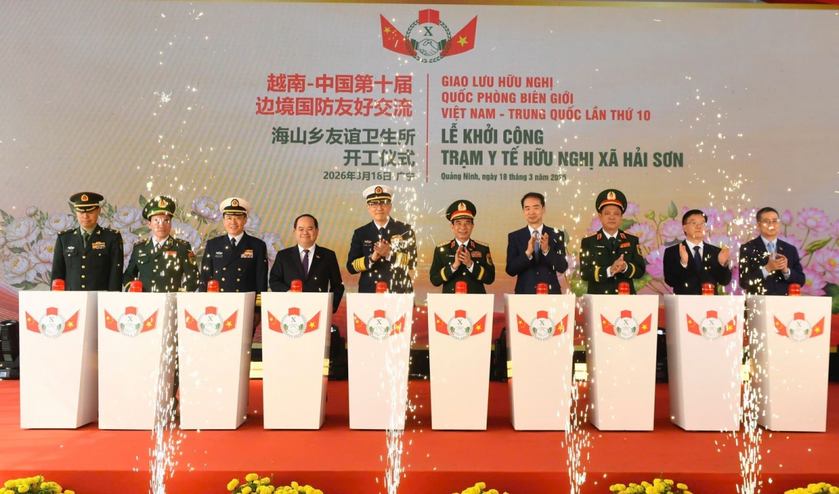 クアンニン省ハイソン村で友好保健所の起工式を実施（写真：Quỳnh Trang/VOV）