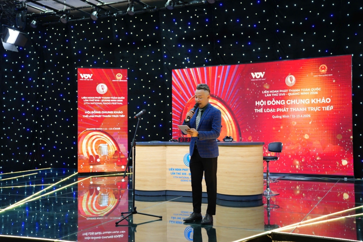 Репетиция фестиваля. Фото: VOV