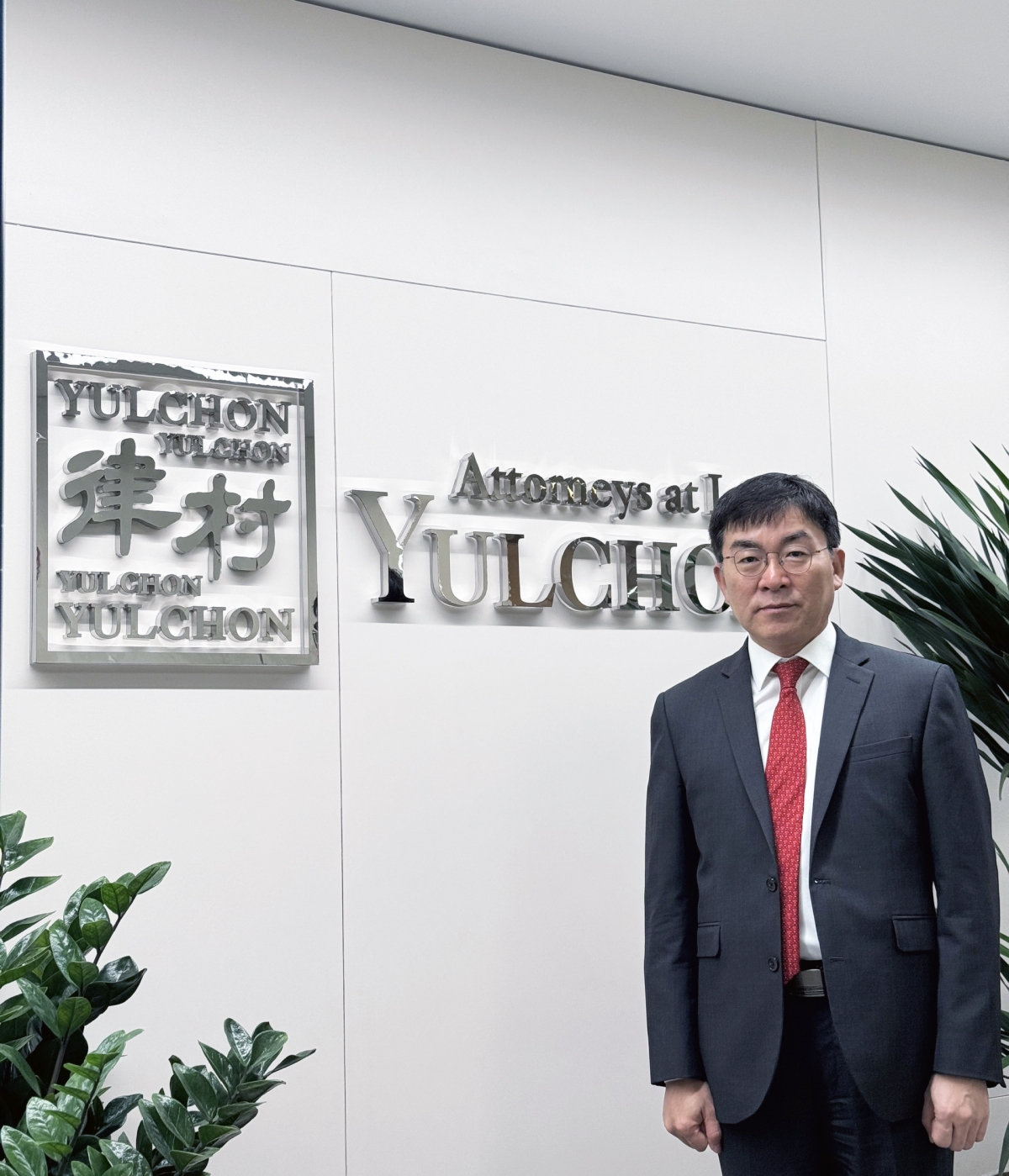 율촌(Yulchon)의 베트남 사무소 이홍배 대표 (사진: VOV)​​​​