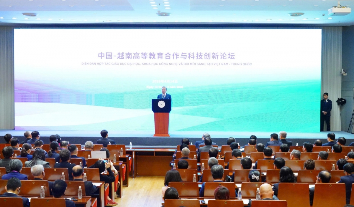 Tổng Bí thư, Chủ tịch nước Tô Lâm phát biểu chính sách tại Đại học Thanh Hoa, Trung Quốc. Ảnh: Văn Hiếu/VOV