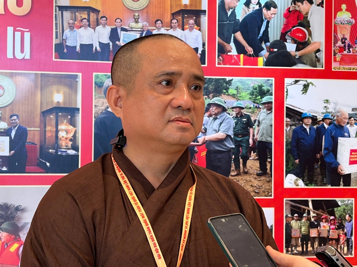 ティック・タイン・ハイ上座
