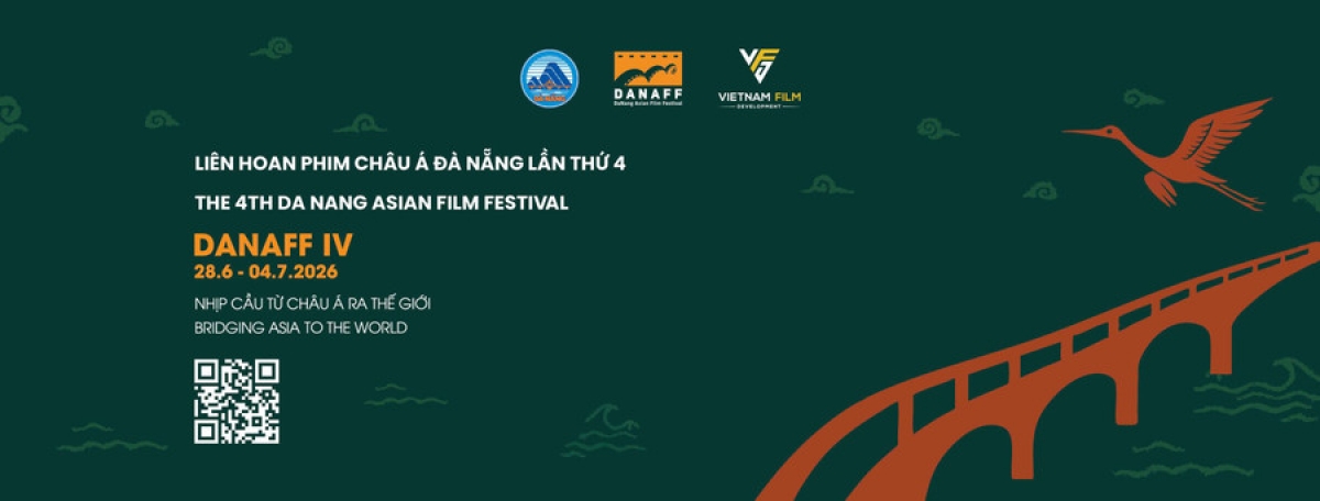 제4회 다낭 아시아 영화제(DANAFF 4) (사진: 조직위원회)