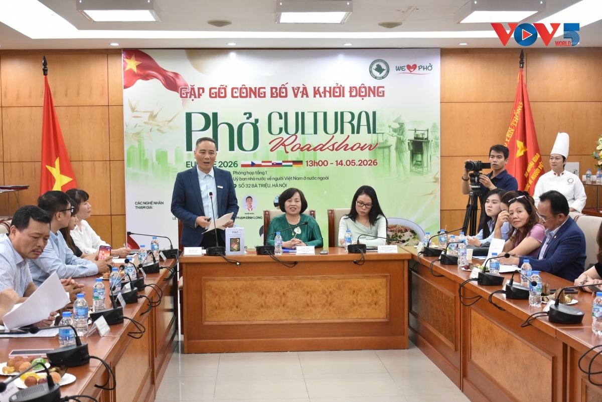 การแถลงข่าวต่อสื่อมวลชนเกี่ยวกับโครงการนี้