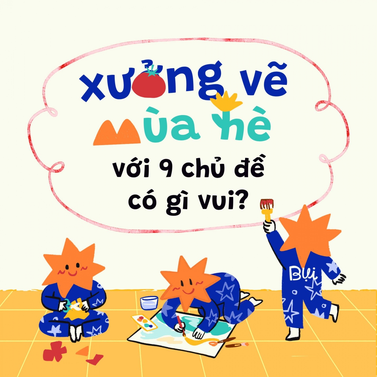 (사진 출처: '미 투엇 부이' 미술학원의 페이스복)