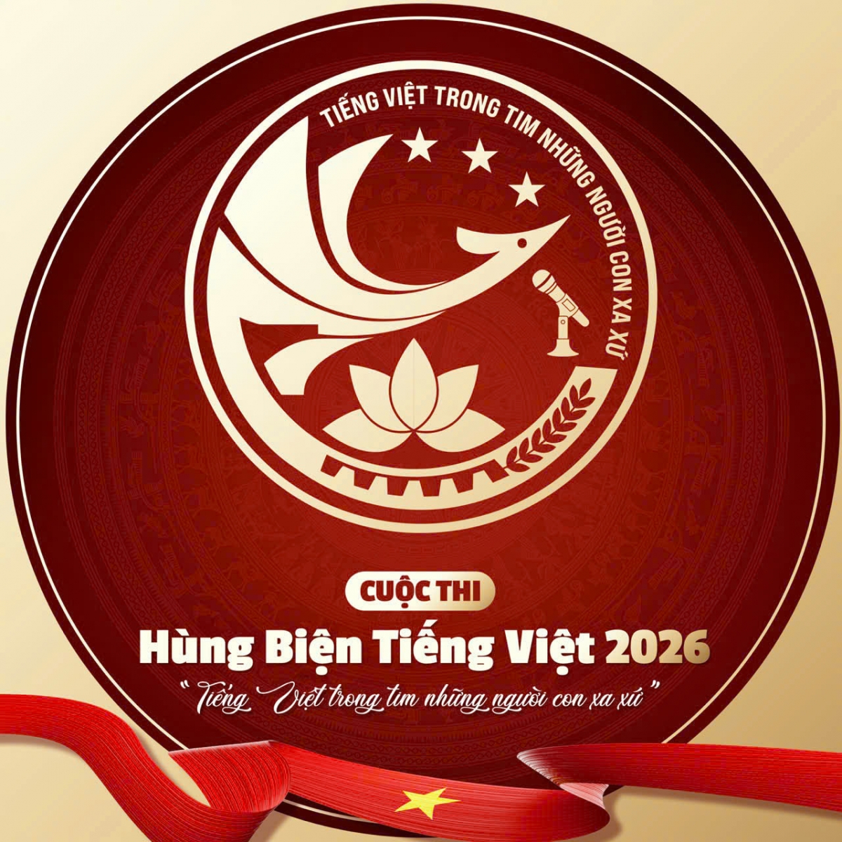 Logo chính thức Cuộc thi Hùng biện tiếng Việt - "Tiếng Việt trong tim những người con xa xứ" do Hiệp Hội người Việt Nam tại Saitama, Nhật Bản tổ chức.