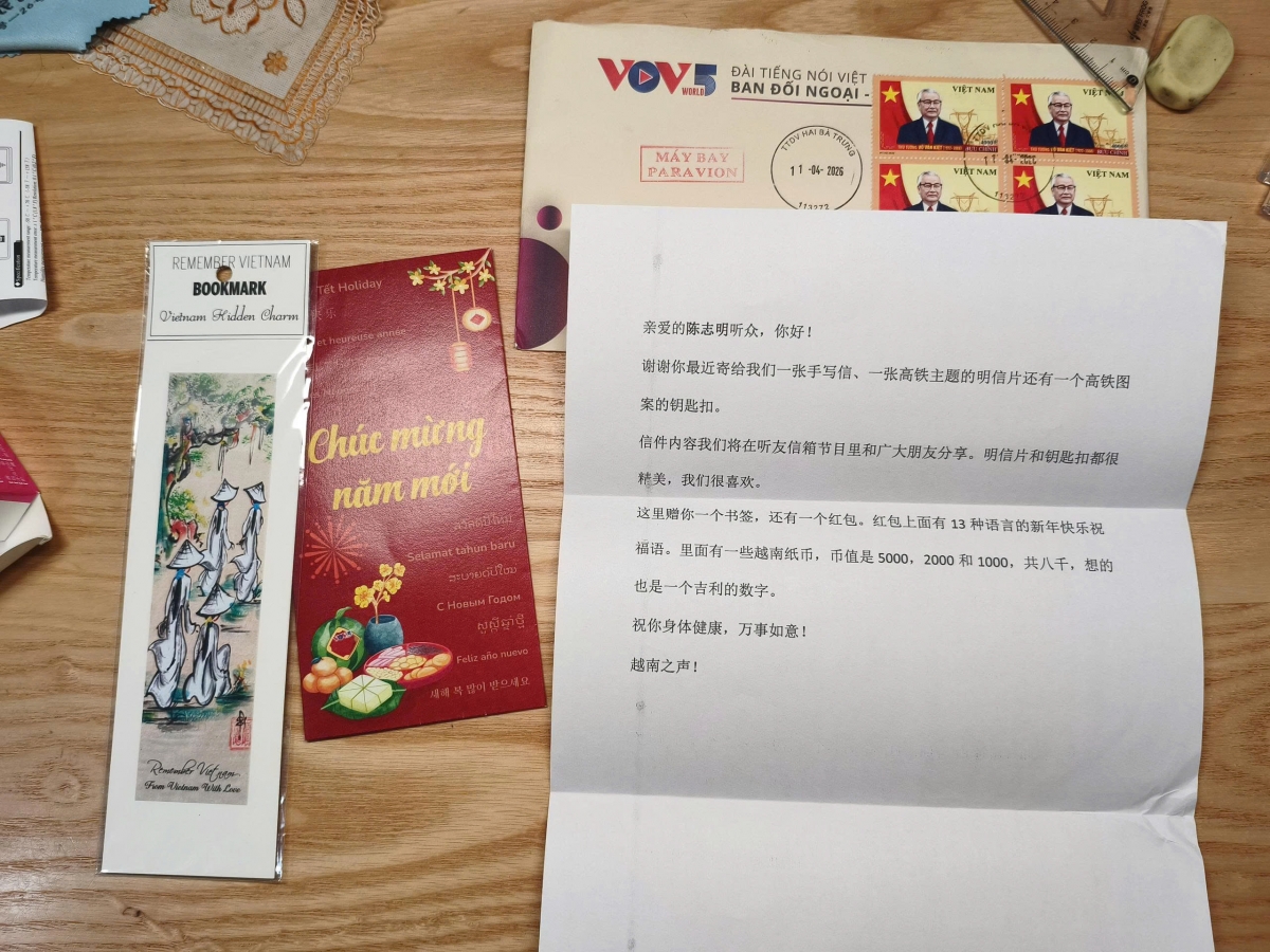 陈志明说已经收到我们的信。