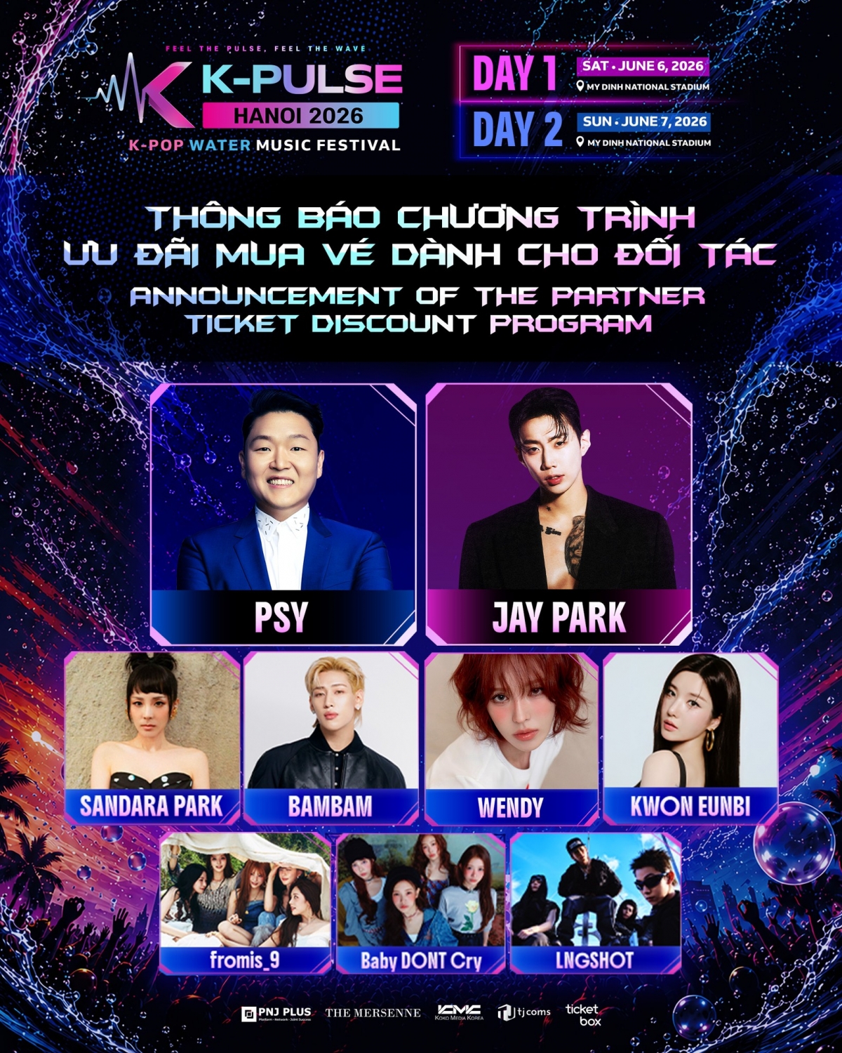 사진: K-Pulse Hanoi 2026의 공식 페이스복
