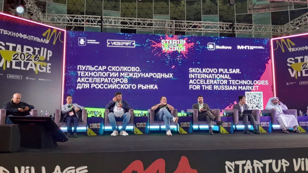 Mr. Do Tien Thinh (second from left) participates in the discussion as part of the 2026 Startup Village Forum, a major technology and innovation festival, held in Moscow on May 28, 2026. (Photo: Meta)
