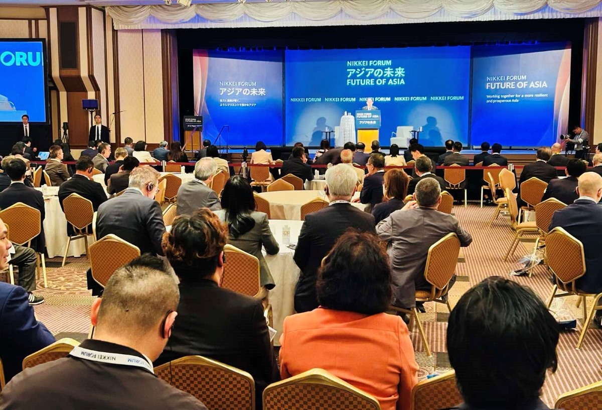 Vue d’ensemble de la conférence. Photo: VOV Tokyo