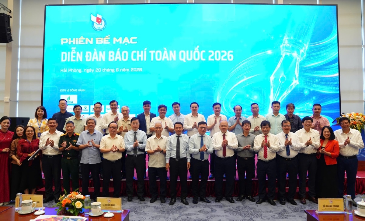 2026年第三届全国新闻论坛落下帷幕。