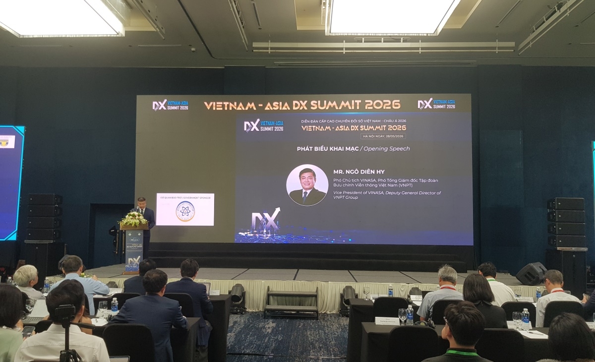 在河内举行的数字化转型研讨会