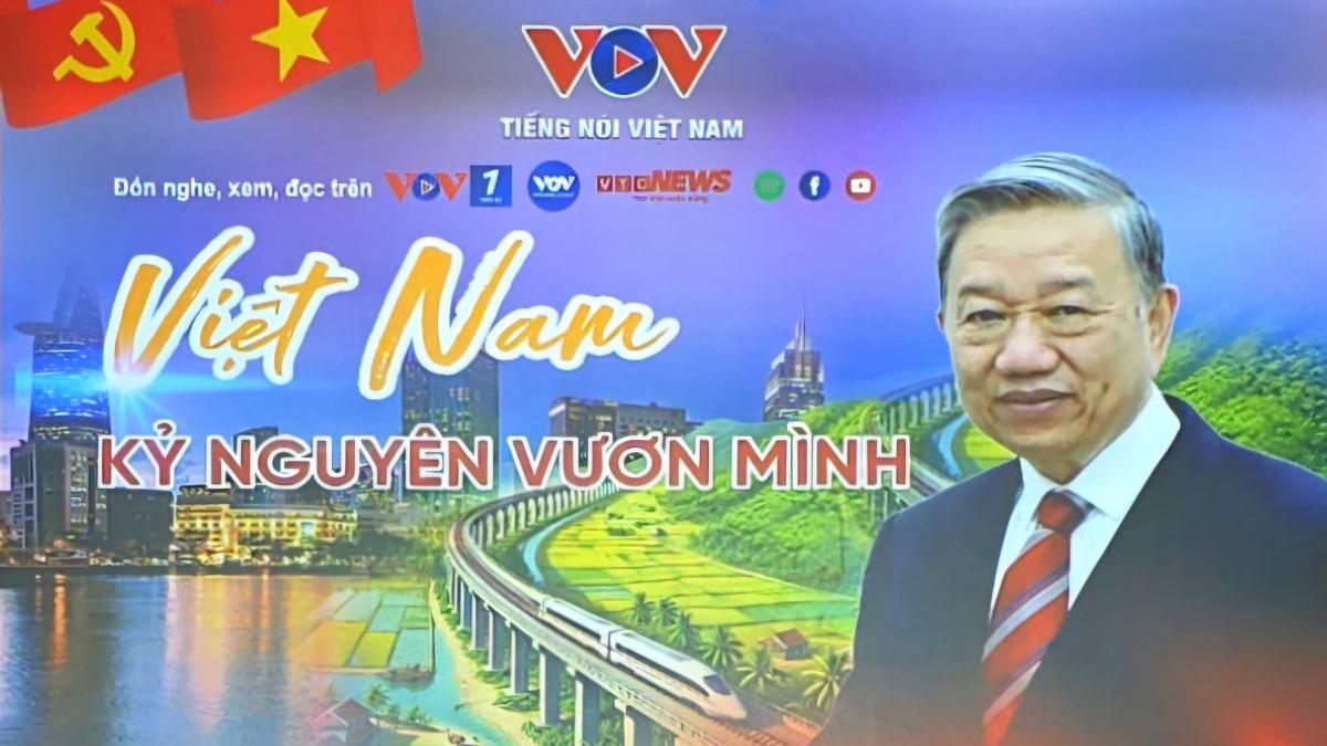 图片来源： VOV