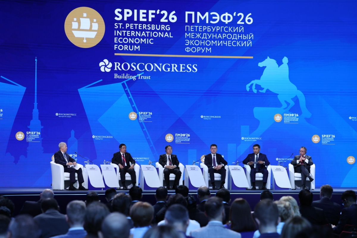 Phó Thủ tướng Thường trực Phạm Gia Túc dự Phiên toàn thể Diễn đàn Kinh tế Quốc tế Saint Petersburg lần thứ 29. Ảnh: VOV