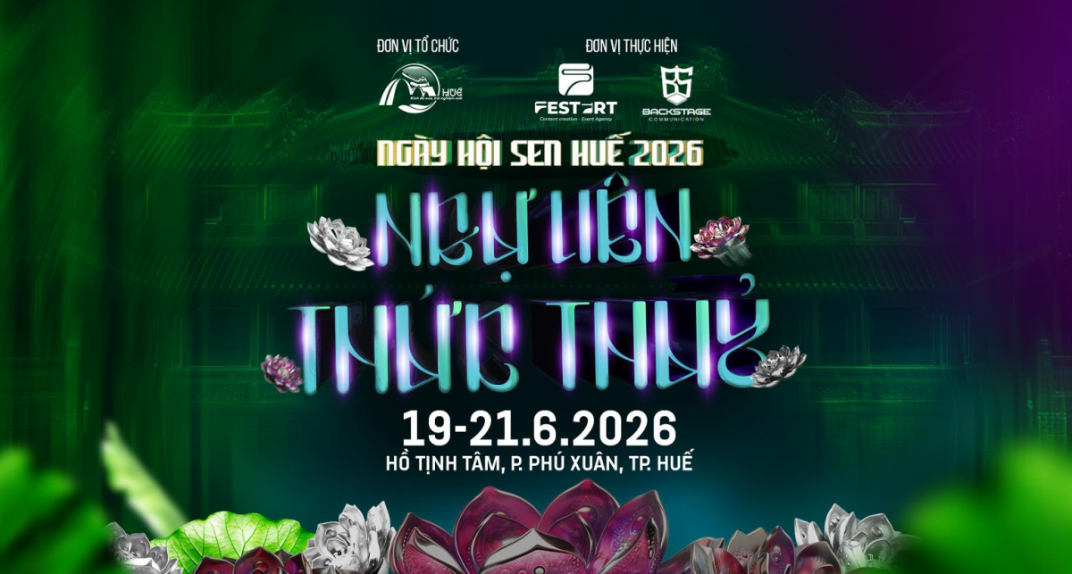 '2026 후에 연꽃 축제 포스터 (사진: Visit Hue)