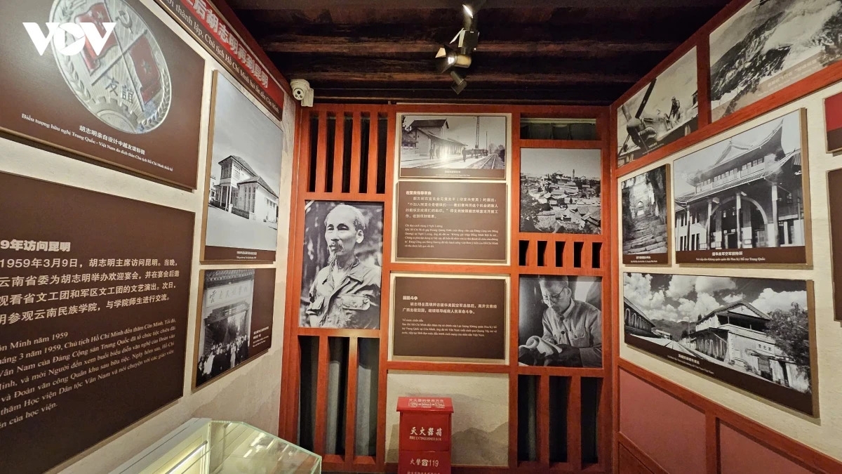 昆明のホー・チ・ミン主席記念施設には、主席が当地で暮らした時期の貴重な写真や資料が数多く展示されている（写真：Vũ Khuyên/VOV）