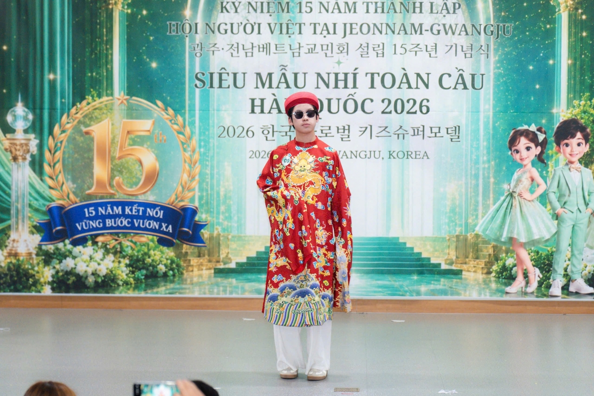 Thí sinh Jeong Minwoo 