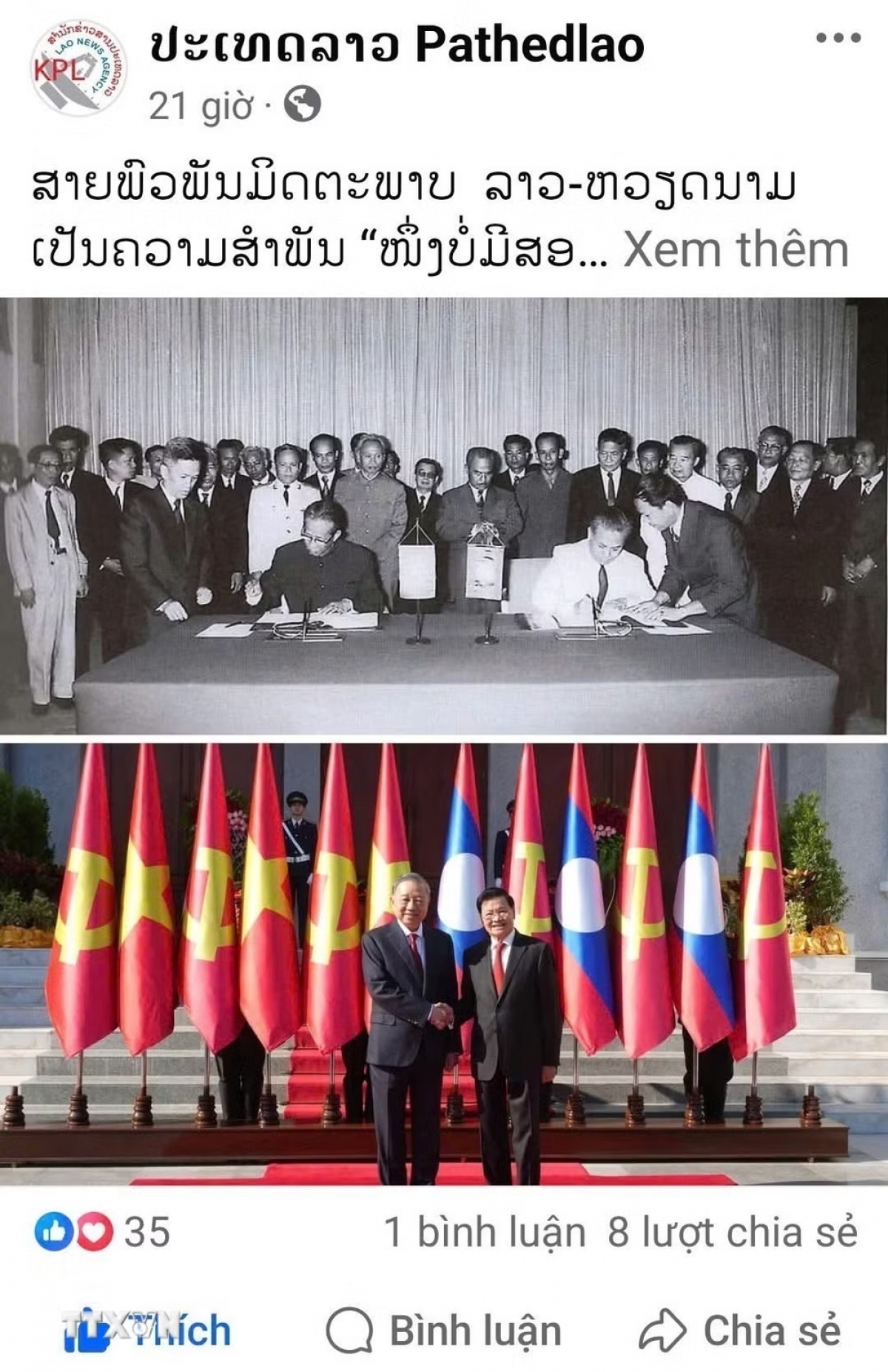 Bài đăng trên trang Facebook chính thức của tờ Pathetlao. Ảnh: TTXVN