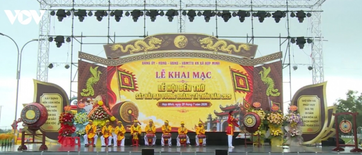 찰해대왕(察海大王) 호앙 따 톤(Hoàng Tá Thốn) 사당 축제 개막식 (사진: VOV)