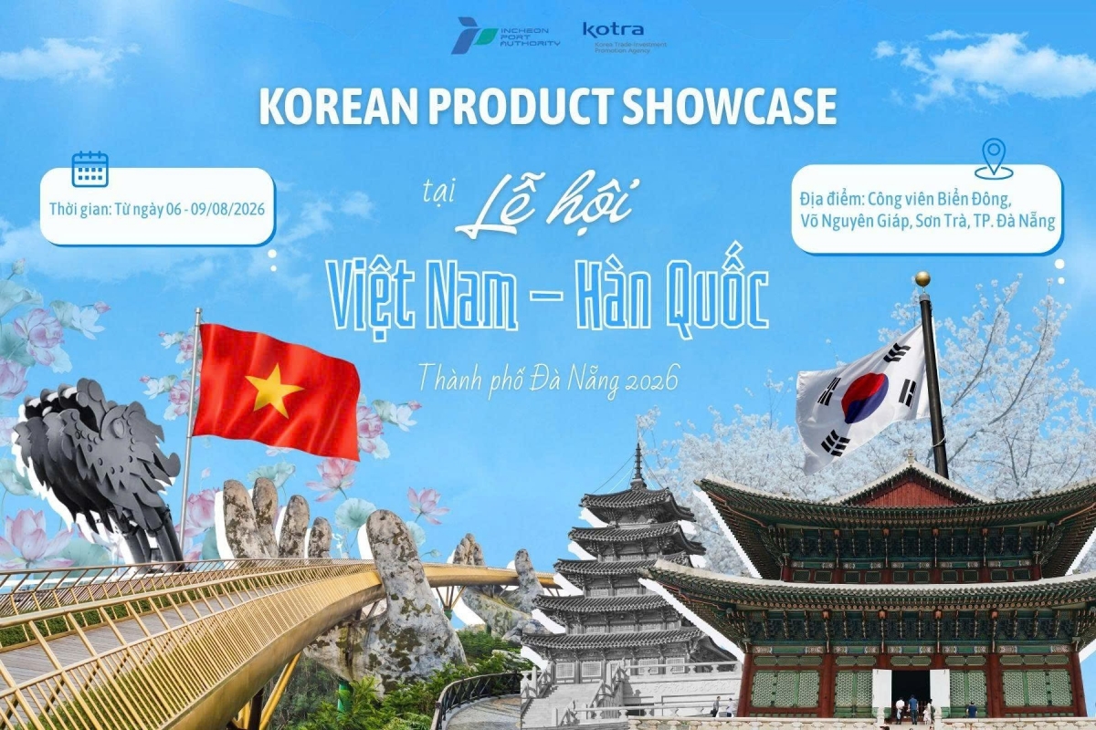 코리안 프로덕트 쇼케이스 포스터 (사진: KOTRA)