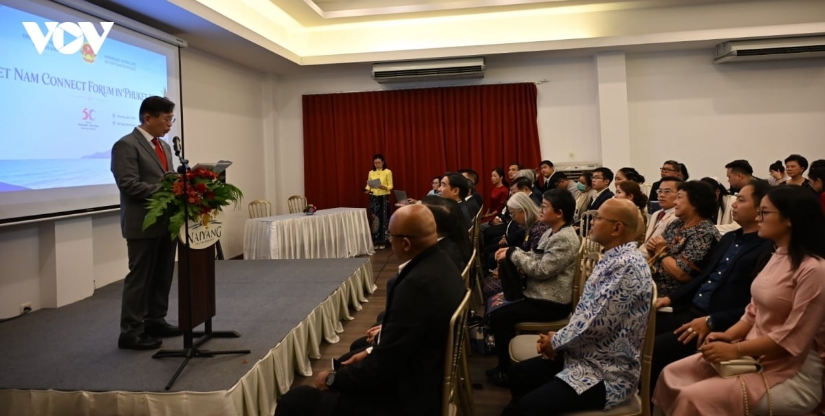 งาน “Vietnam Connect Forum”