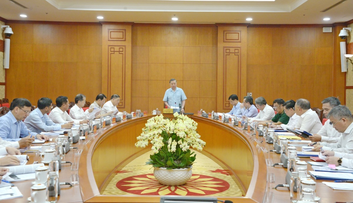 ภาพของการประชุม