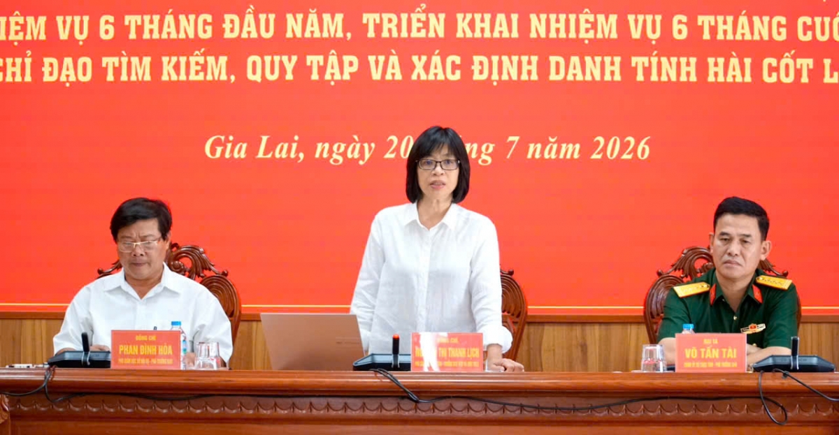 ภาพการประชุม
