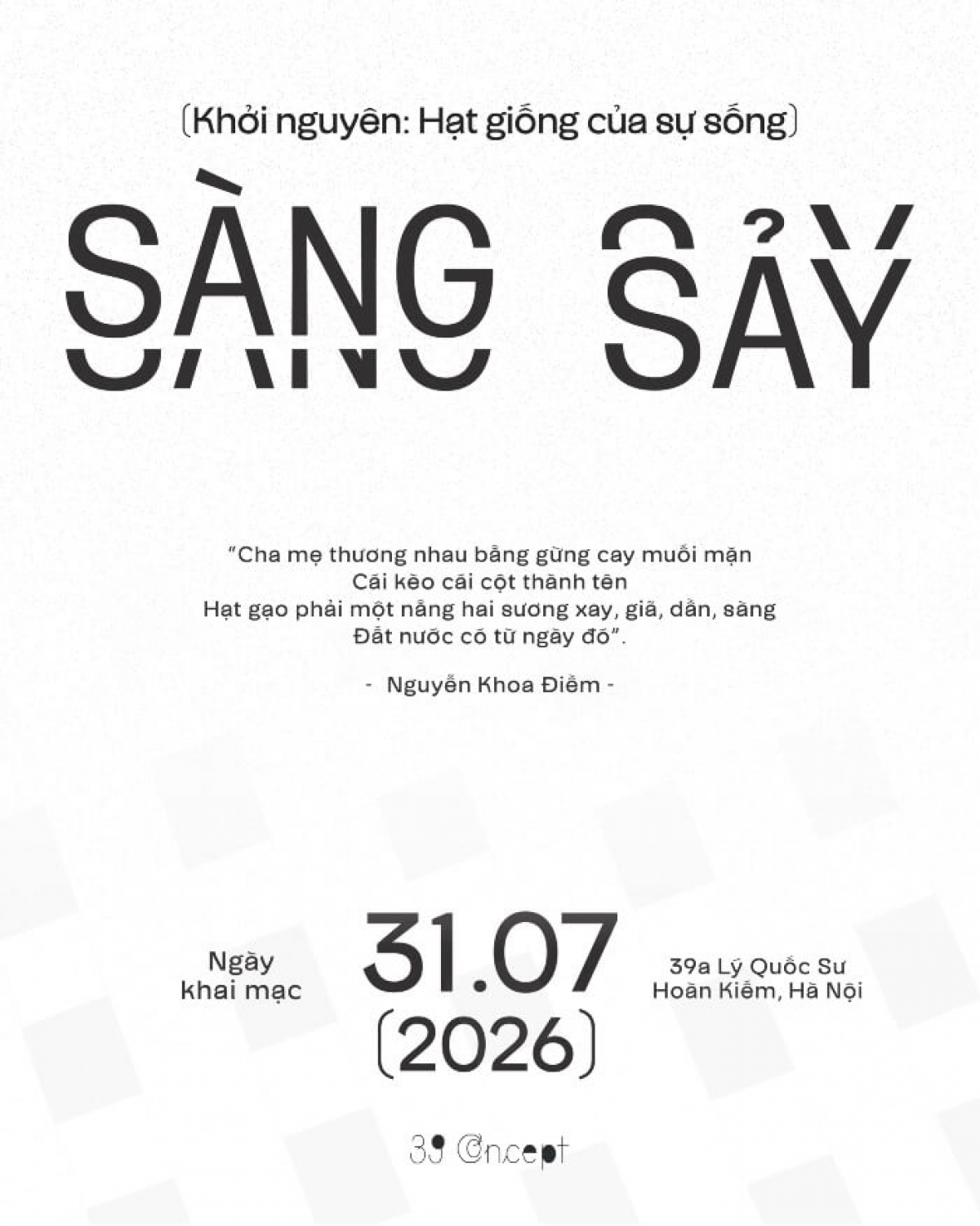 (사진: https://hanoigrapevine.com/)